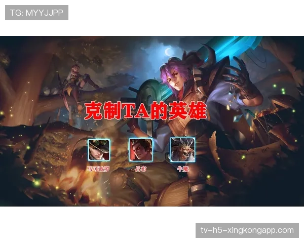 顶级选手的心理博弈:他是如何通过走位诱骗对手交出关键大招的 顶级选手的心理博弈:他是如何通过走位诱骗对手交出关键大招的